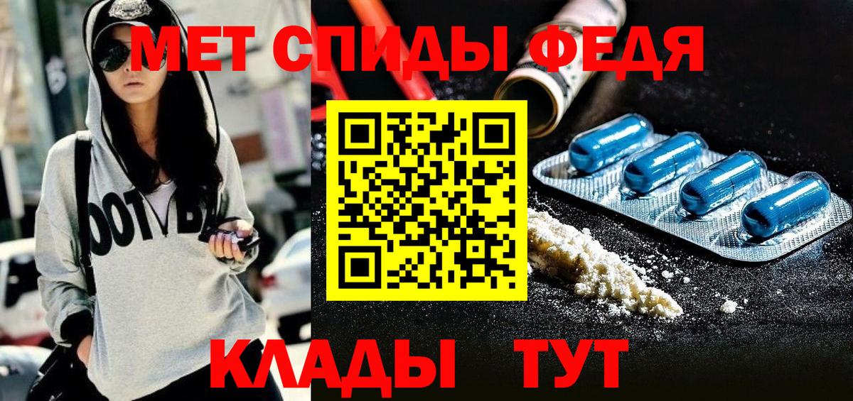 Кулебаки  АМФ Розовый  Вход с VPN 