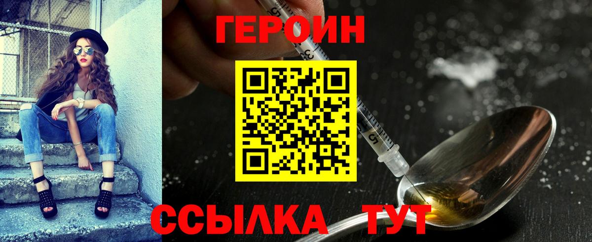 A PVP Кулебаки