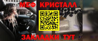 ALPHA PVP Камышлов
