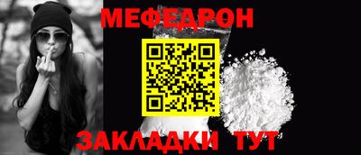 ALPHA PVP Камышлов