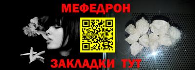 скорость mdpv Кандалакша