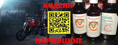 МДМА Канаш