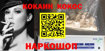 МДМА Канаш