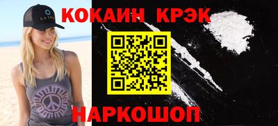 МДМА Канаш