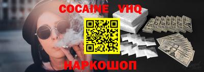 скорость mdpv Кандалакша