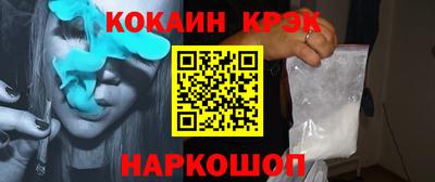 скорость mdpv Кандалакша