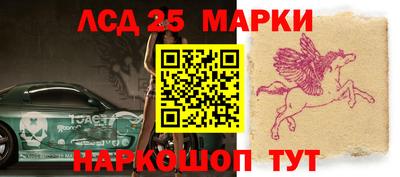 МДМА Канаш