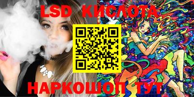 ALPHA PVP Камышлов