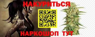 МДМА Канаш
