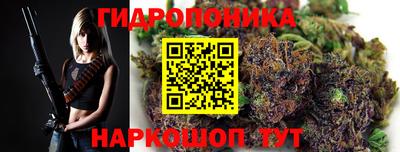 скорость mdpv Кандалакша