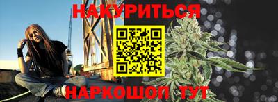 скорость mdpv Кандалакша