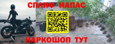 скорость mdpv Кандалакша