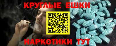 скорость mdpv Кандалакша