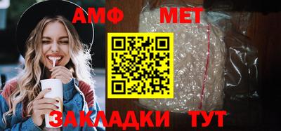 скорость mdpv Кандалакша