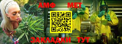 ALPHA PVP Камышлов