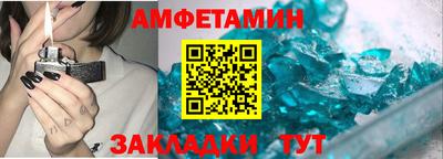 МДМА Канаш