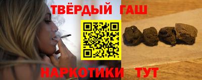 ALPHA PVP Камышлов
