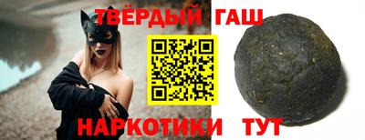 МДМА Канаш