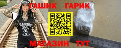 МДМА Канаш
