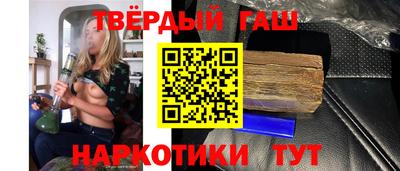 МДМА Канаш