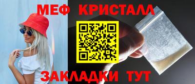 скорость mdpv Кандалакша