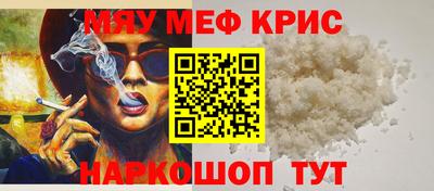 МДМА Канаш